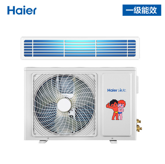 海尔中央空调维修